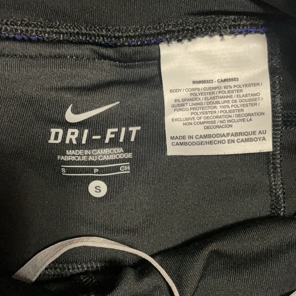 Nike Dri-Fit Running 1/2 length - Picture 4 of 5